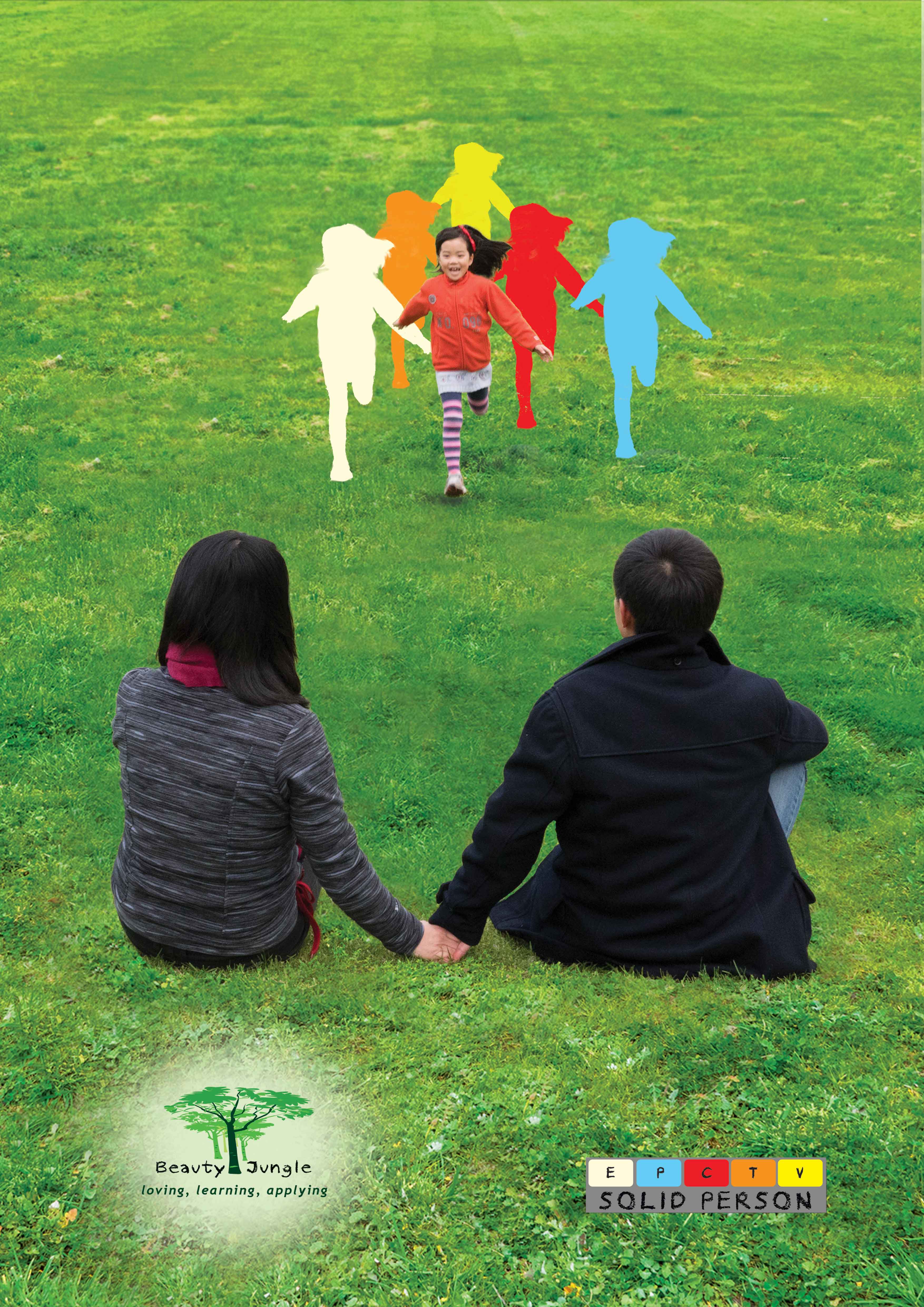 poster : 1@2